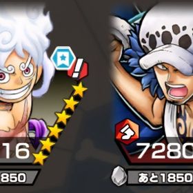 大特価🉐️環境最強GT2種‼️石4000‼️欠片3000‼️Android | バウンティラッシュのアカウントデータ、RMTの販売・買取一覧