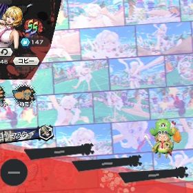 破格🔥🔰ニカ100クザン100欠片3400👆🏻コーラ11000🥤 | バウンティラッシュのアカウントデータ、RMTの販売・買取一覧