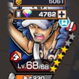 【年末在庫処分】新ロー‼️金欠片5060、ダイヤ4760‼️ | バウンティラッシュのアカウントデータ、RMTの販売・買取一覧