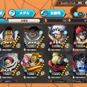 引退垢 白ニカ100+新ロー100+サターン100 ダイヤ3307かけら2217 | バウンティラッシュのアカウントデータ、RMTの販売・買取一覧