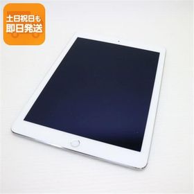 超美品 au iPad Air 2 Cellular セルラー 16GB シルバー 即日発送 タブレットApple 本体 あすつく 土日祝発送OK