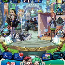 オーブ 9530 エル 中野三玖 アムロレイ ルナ2体 | モンストのアカウントデータ、RMTの販売・買取一覧