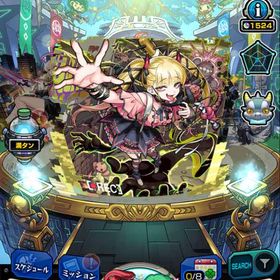 デティアカル運極 チェルノボグ運極 オーブ1534 オーブ引換券22 | モンストのアカウントデータ、RMTの販売・買取一覧