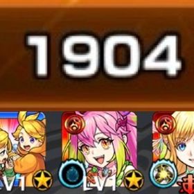 ⭐︎チェルノボグ運極 所持オーブ1900 マナ グリムα サンダルフォン⭐︎ | モンストのアカウントデータ、RMTの販売・買取一覧