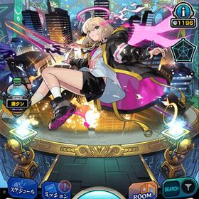 モンスターストライク(2016年開始) | モンストのアカウントデータ、RMTの販売・買取一覧