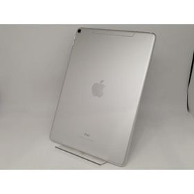 【中古】Apple au 【SIMロック解除済み】 10.5インチ iPad Pro（2017） 64GB シルバー MQF02J/A【日本橋3】保証期間１ヶ月【ランクC】