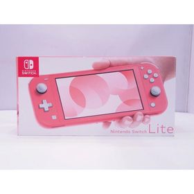 ニンテンドー Nintendo Switch Lite HDH-001