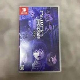 Switch ファミコン探偵倶楽部 笑み男