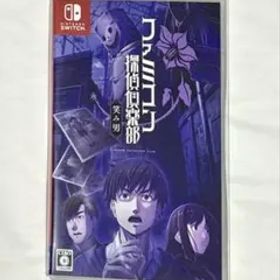 【中古】ファミコン探偵倶楽部 笑み男 (Nintendo Switch)