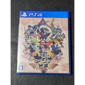 PS4 天穂のサクナヒメ(家庭用ゲームソフト)