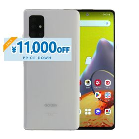 【11,000円引きSALE】【中古】 Samsung Galaxy A51 5G SC-54A 128GB ドコモ SIMロック解除済み [Bランク] 中古スマホ 中古 スマホ スマートフォン 本体 端末 保証付き 即日発送 CP5
