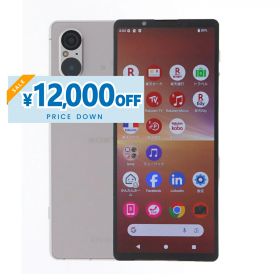 【12,000円引きSALE】【中古】 Sony Xperia 5 V XQ-DE44 128GB SIMフリー [Aランク] 中古スマホ 中古 スマホ スマートフォン 本体 端末 保証付き 即日発送 楽天モバイル