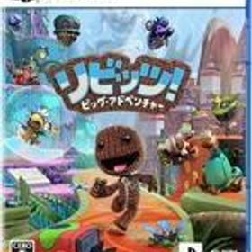 中古PS5ソフト リビッツ! ビッグ・アドベンチャー