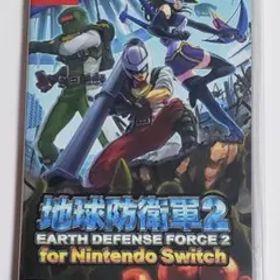 地球防衛軍2 for Nintendo Switch