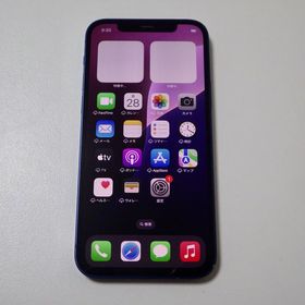 SIMフリー iPhone12 256GB ブルー 送料無料
