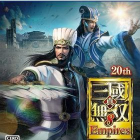 真・三國無双8 Empires [通常版] PS5ソフト