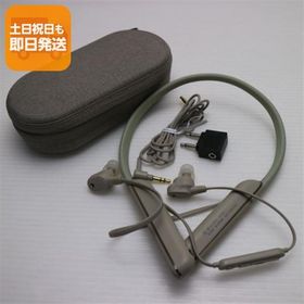 美品 WI-1000XM2 プラチナシルバー ワイヤレスヘッドセット SONY あすつく 土日祝発送OK