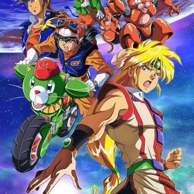 コズミック・ファンタジーCOLLECTION2限定版