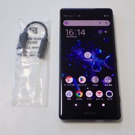 超美品 SIMフリー au Xperia XZ2 SOV37 ブラック 送料無料