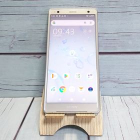 au SOV37 SONY Xperia XZ2 64GB リキッドシルバー ホワイト 978
