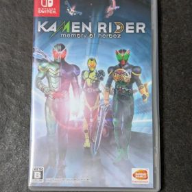 Switch KAMENRIDER memory of heroez