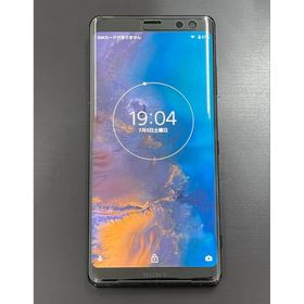 ソニー(SONY)のほぼ新品‼️Xperia XZ3 SIMフリー64GB+バッテリー新品+ガラス付(スマートフォン本体)