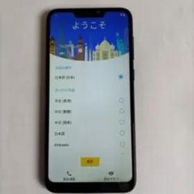 ASUS ZenFoneMax M2 スマートフォン 本体