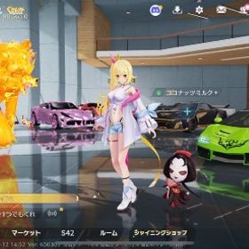 超古参！ 引退垢‼️ 殿堂水晶2個持ちですこのすば めぐみん リコリコ 錦木千束 ロイヤルドレス 金車 金銃引退垢元精鋭15のアカウント ムラマク 紅蓮羅刹最終 クールビューテ...余り垢 はじめてでも安心 90日補償つきアカウントlock_outline 荒野行動引退垢荒野行動 殿堂多数 引退垢アカウント販売ある程度つよいアカウント販売荒野しなくなりました。なので売ります最近プレイをしないので売ることにしました。殿堂10個使いません荒野Android垢破格！引退するのであげます！⭐️値段交渉あり！！決して購入しないでください引退垢 アズラーイール本日限り激安マント付き五条悟！今は入手できません。殿堂4種 精鋭14引退垢 保証付き旧殿、ピンマクキンマク引退垢、早めに売りたいです、値段交渉可能早く売りたいので破格の値段です荒野精鋭16、引退、本気売り荒野行動 アカウント殿堂1確認用乗り物確認用衣装、倉庫殿堂武器がある垢探してます！アカウント販売荒野行動荒野行動荒野 中級垢 金枠のみ 初心者・サブ向け荒野行動アカント売ります荒野行動アカント売りますマイナス金券神垢荒野行動 ランク上げ荒野引退垢