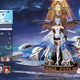 アカウント販売荒野行動引退◇五条殿堂コンプアカ販売◇第五人格 最終V進化可能 写真家 裁判官 呪術 天下無双 五条悟 夏... はじめてでも安心 90日補償つきアカウントlock_outline 引退垢！金ダイヤ旧殿堂&領主共存＋トウカ最終など！精鋭11アカウント販売(完全な引退垢)呪術殿堂コンプ荒野行動アカント激安荒野行動アカウント。金枠車両、金枠衣装多数あり！写真通り、金枠衣装多数。写真通り。これから始める人にはオススメです。写真通りです。神楽あり！レムspm4あり！引退アカ鬼滅の刃 我妻善逸 不死川玄弥 音柱 宇髄天元 オブジェ 雷の呼吸 ...緑AK持ち‼️引退垢‼️総課金額10万超‼️引退アカuser110261様お金欲しいため急ぎです。アズラや旧殿車m4 その他殿堂多数垢 破...殿堂15種サブ垢荒野CHANP殿堂車2種殿堂武器4種95 ヱヴァ最終,95ドラフォ最終レム...本日のみ値下げ‼️急ぎです‼️セーフティなし‼️殿堂11種‼️ 大領主‼...お楽しみパック精鋭16のアカウント 値下げ交渉可殿堂７種 水晶1つ 引退垢ワンオーナー荒野引退引退垢 荒野行動荒野行動引退垢綾波レイLv2思い出の荒野垢引退荒野行動買取お願いします荒野行動垢売iOS、JPアカウント