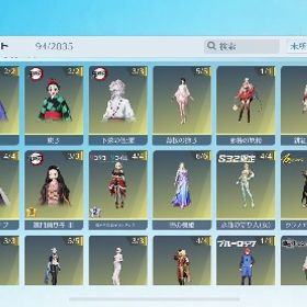 アカウント販売荒野引退垢！課金総額約45万！煉獄殿堂あり！引退垢アカウント販売引退垢！格安殿堂垢‼️ セフ紛失したので格安で売っています はじめてでも安心 90日補償つきアカウントlock_outline 荒野行動引退アカウントグローバル垢 探してますアカウント販売荒野引退アカウント荒野アカウント荒野低レート垢引退するので買ってください！殿堂水晶3個！電王AK 旧殿堂 エレン殿堂衣装荒野行動アカウント殿堂多数！董香、マキマ、謎マン、五条などの衣装も！東京喰種 金木 半赫者 パラシュート 蟲の呼吸 金車 金銃チケット1枚鬼滅の刃 胡蝶しのぶ カプセルカー 竈門禰引退アカウント荒野の光マント2枚。殿堂武器4個。水晶１個。ワンオーナーエヴァ レイ 適格者プラグスーツ レイ 『エヴァ 序』鬼滅の刃 セ...引退するため売ります。人気値28.1k殿堂金枠多数所持アカウント販売アカウント販売荒野引退垢販売 セフ解除可荒野行動引退垢プレイしなくなったのでお譲りしたく思います引退垢殿堂2種即購入❌確認用です確認用です引退垢引退垢引退垢！ピンク大領とエヴァ殿アカウント販売殿堂多数‼️廃課金垢‼️鳥殿堂 領主 殿堂16 95ドラフォ最終 パワー...引退垢