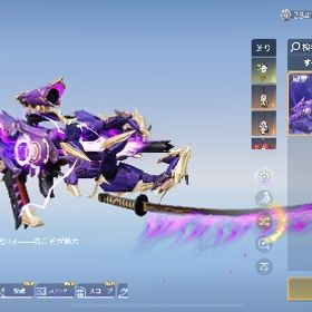 アカウント販売金銃61種引退アカウント荒野行動荒野行動殿堂多数 はじめてでも安心 90日補償つきアカウントlock_outline 引退垢破格❗️神垢❗️銃スキン豊富❗️セフ解除済み、バトパ解放済みもぉやらないので引退の為超大幅値下げ武器マニア必見 急ぎですアカウント販売 殿堂銃器2種、イザナ・笹木咲キルボイス付き領主、トウカなど色々、リリース当初からのアカ殿堂車・殿堂武器所持垢アカウント販売触ってないので、売ります引退垢荒野行動荒野行動引退垢⭐️殿堂10種⭐️廃課金アカウント殿堂4種 パスなし可能 セフ解除可能 安全アカウントアカウント販売荒野行動引退垢荒野行動 引退垢 進撃 殿堂 銃チケ8枚 衣装チケ17枚引退垢アカウント販売引退垢ですアカウント販売引退垢引退垢荒野行動（引退垢）精鋭11領主や絶版アカウント【ワンオーナー】精鋭14 課金額160over引退します荒野行動のアカウント 金車 引退垢垢売ります。引退垢です。ワンオーナーですやめます荒野行動 精鋭レベル6 金枠銃器39 金枠車両8荒野行動