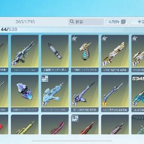 課金総額30万以上。金枠武器44個、金枠乗り物が8台アカウント販売荒野行動荒野行動引退アカ！精鋭15！ はじめてでも安心 90日補償つきアカウントlock_outline 引退垢。早めに買ってください引退垢、連絡先交換〇、値下げ〇引退垢引退垢荒野行動殿堂2種‼️殿堂クーペ✨️殿堂進撃M4✨️エヴァM4最終✨️荒野行動引退品 早い者勝ちアカウント販売荒野行動引退荒野行動引退垢飽きたので売りますアカウント販売引退垢結構いい垢引退品精鋭15 200万超課金アカウント引退垢荒野行動荒野行動データ荒野行動引退垢総額1300万廃課金アカウントJPサーバー荒野行動アカウント殿堂、領主、水晶あり、笹木咲キルボ、アスカパーカー荒野データ転スラ リセマラアカウント販売(引退品)エヴァ殿堂垢 早い者勝ち荒野行動荒野行動アカウント✨️殿堂12種神垢✨殿堂車、とうか進化荒野行動