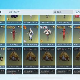 セーフティー解除済みエヴァm4最終武器スキン超豊富マイキーキルボ荒野行動 精鋭9 緑紅蓮&金車両引退アカウント引退アカウント課金してしまう為引退 はじめてでも安心 90日補償つきアカウントlock_outline 引退アカウント精鋭15 殿堂6つ マイナス金券垢荒野 JP 黒レイ荒野 イザナ 緑AK 東リべデュアル 天竺車2段回引退なので売ります信長殿堂垢‼️エヴァ殿堂車 Xmas限定大領主 金、銀コート共存垢精税15垢 破格の5万 グローバル垢引退するので買って引退アカウント銃剣武器多数‼️初心者などにおすすめです値下げ交渉可能‼️殿堂水晶1個❗️破格❗️セーフティ解除済み‼️荒野行動引退垢荒野行動引退垢荒野行動 コラボスキン多数＋セーフティ解除済みアカウント販売荒野行動 引退アカ 値下げします！アカウント販売引退垢‼️もう買えないレアスキン多数‼️値下げ交渉可‼️引退垢値下げしました課金額350万↑キルボイス多数！神アカウント！引退垢 ワンオーナー荒野行動 精鋭8アカウント販売荒野行動 金フェラーリ アカウント捨て垢マキマ殿堂多数あり引退垢値下げしました‼️神垢‼️早い者勝ち‼️アカウント販売引退垢アカウント販売荒野行動引退垢エヴァ殿堂車持ち荒野行動旧殿堂車アカウント