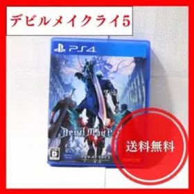 デビル メイ クライ 5