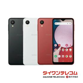 【未使用品〜中古品】SAMSUNG Galaxy A23 5G SC-56C docomo版SIMフリー 本体 最大1年間保証 SIMロック解除済【スマホとタブレット販売のダイワン】