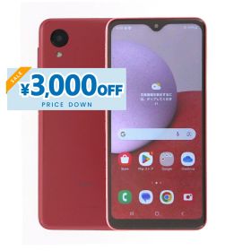 【3,000円引きSALE】【中古】 Samsung Galaxy A23 5G SM-A233C 64GB SIMフリー [Aランク] 中古スマホ 中古 スマホ スマートフォン 本体 保証付き 端末 美品 即日発送 楽天モバイル