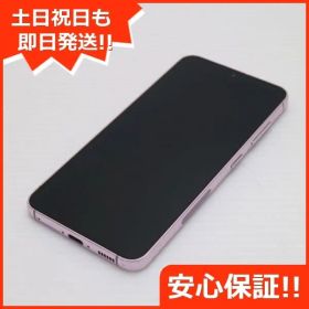 美品 SCG19 Galaxy S23 ラベンダー AU スマホ SAMSUNG 即日発送 土日祝発送OK 01000