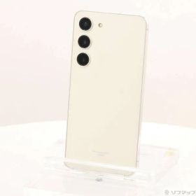 〔中古品〕 Galaxy S23 256GB クリーム SCG19 au SIMフリー【251】