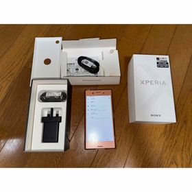エクスペリア(Xperia)の【海外モデル】Sony Xperia XZ Premium Dual G8142(スマートフォン本体)