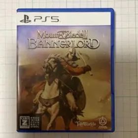 Mount & Blade II: Bannerlord PS5