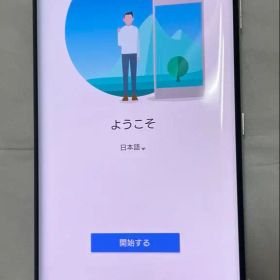 SONY ソニー XPERIA SO-01L ①