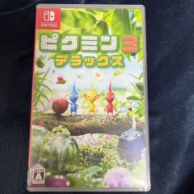ピクミン3 デラックス Nintendo Switch