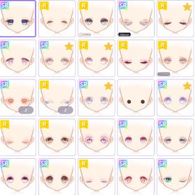 ピュアニスタ引退アカウント | ピュアニスタのアカウントデータ、RMTの販売・買取一覧