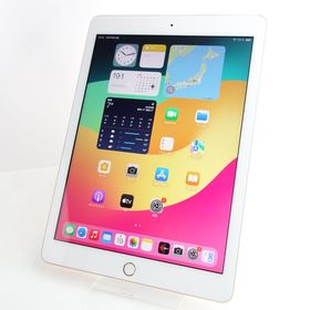 【9.7インチ】iPad 第6世代 128GB ゴールド 電池100% Wi-Fiモデル