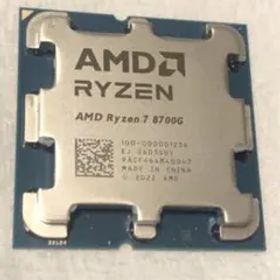 AMD Ryzen 7 8700G