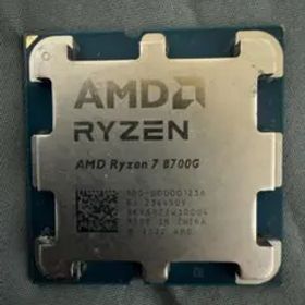 AMD Ryzen 7 8700G CPU,メモリddr5 32x2