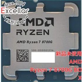[bn:10] 【バルク新品】 AMD Ryzen 7 8700G 100-000001236 4.2GHz Socket AM5