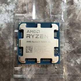 AMD Ryzen 9 7900X 3D CPU