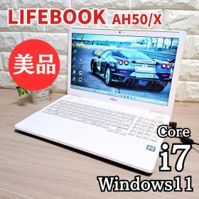 富士通LIFEBOOK AH50/X i7-6700HQ SSD256GB