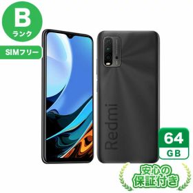 SIMフリー Redmi 9T カーボングレー64GB 本体[Bランク] Androidスマホ 中古 送料無料 当社3ヶ月保証